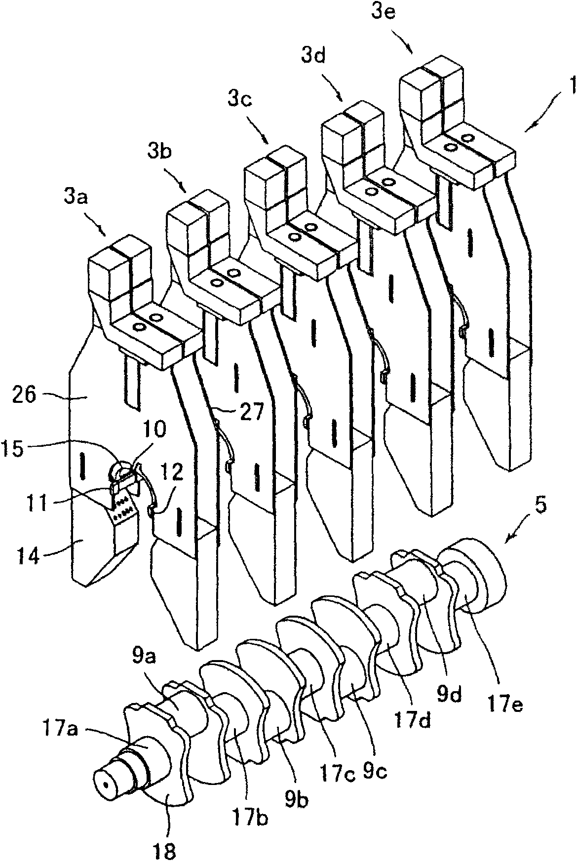 Method and device for monitoring supply power of induction heating device