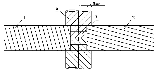 A Friction Stir Welding Method Between Dissimilar Metal Plates