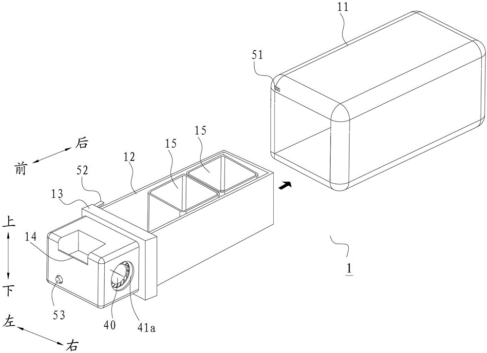 Yogurt machine and refrigerator with same