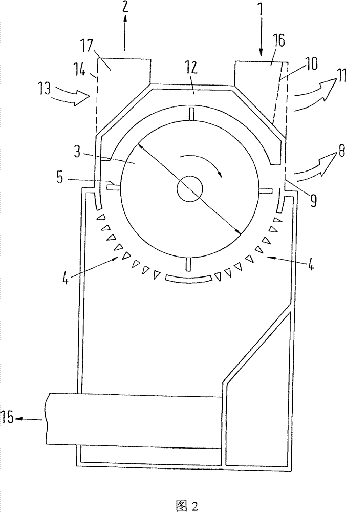 Fiber wadding cleaning equipment