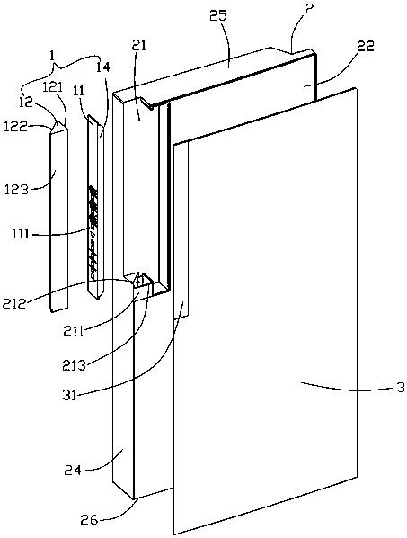 Display device, door body with display device and home appliance