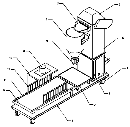 Movable traction type warehouse broken bag replacing machine