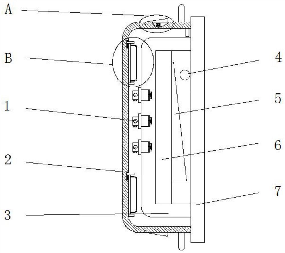 A power switch with waterproof and dustproof function and its installation method