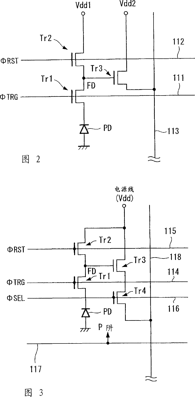 Solid-state imaging device and electronic device