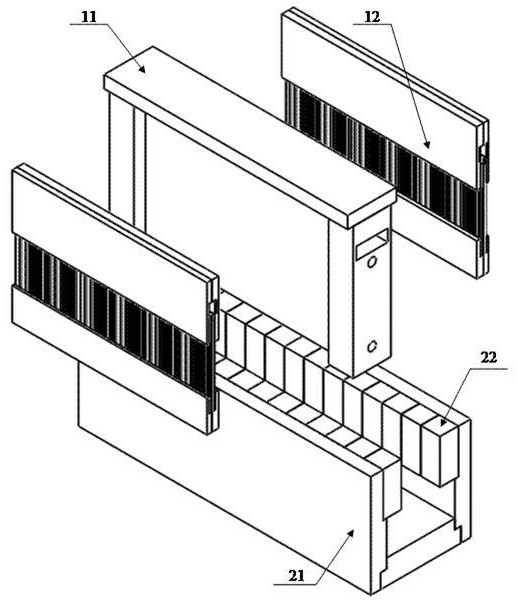 Linear motor