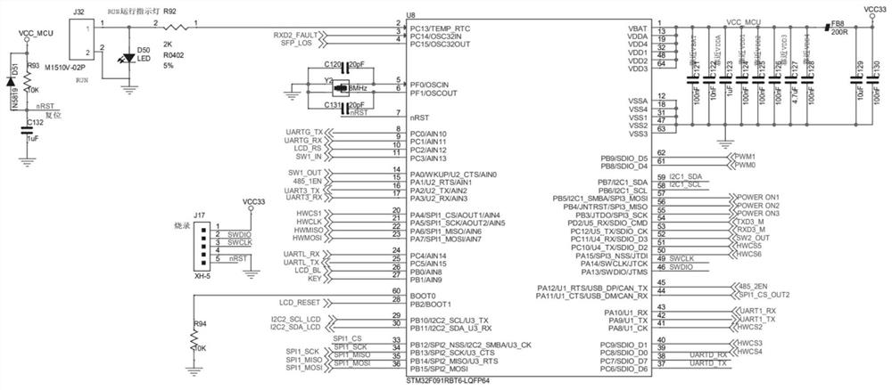 Intelligent gateway, intelligent gateway management system and intelligent lamp post