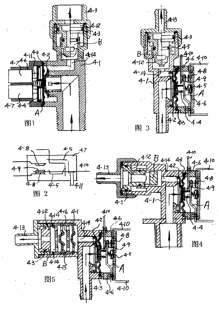 Optical wave heating non-metal injection-molded water tank electric water heater provided with water flow switch with pressure reduction function