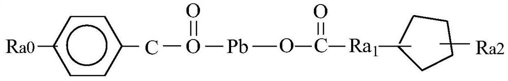 Lead compound, preparation method and application thereof and lubricating oil composition