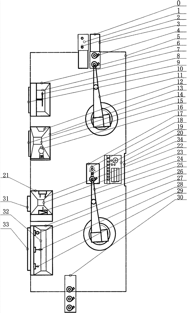 Full-automatic postprocessing device for compressor casing casting