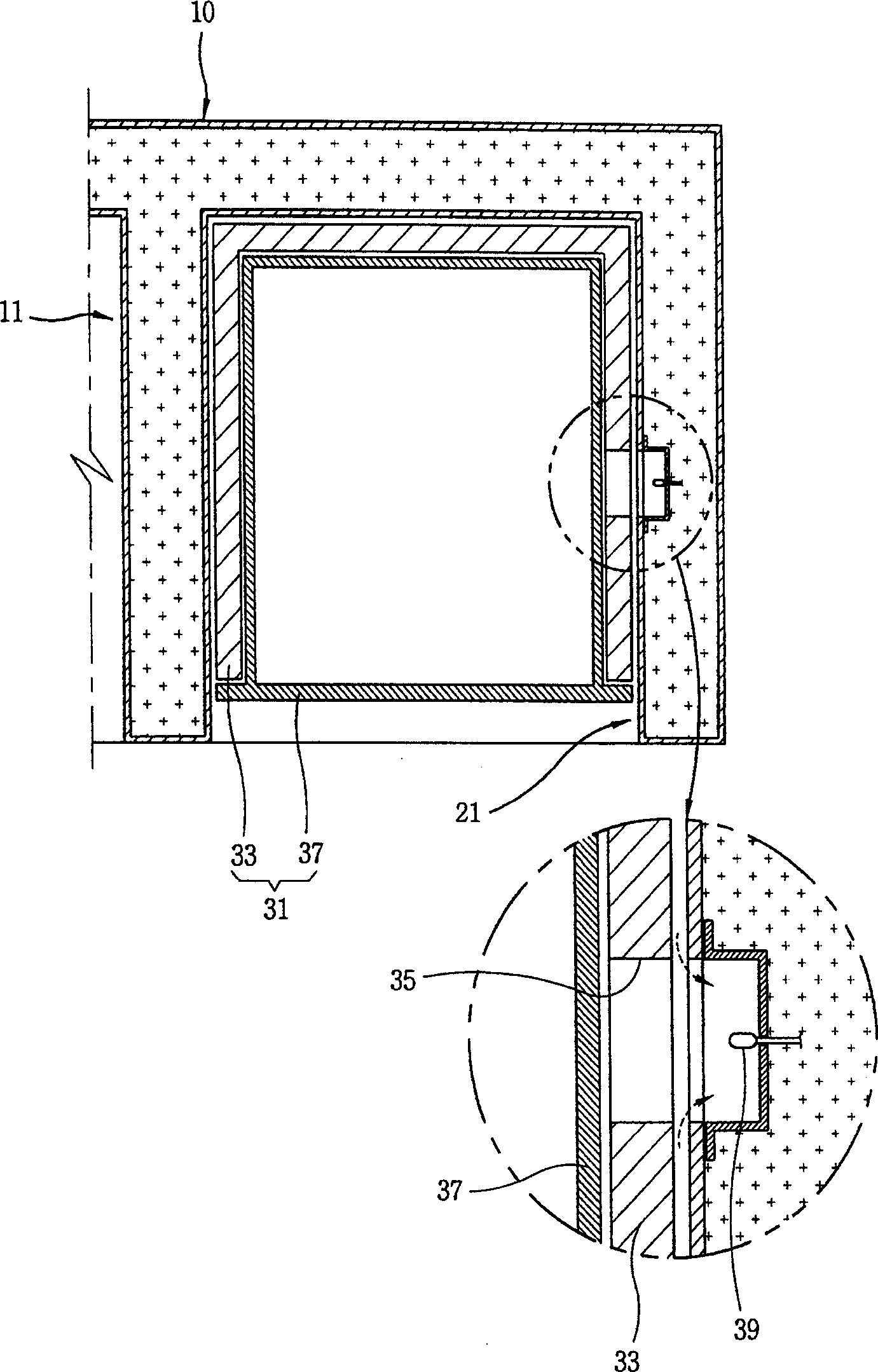 Electric refrigerator with soft freezing and freshness keeping chamber