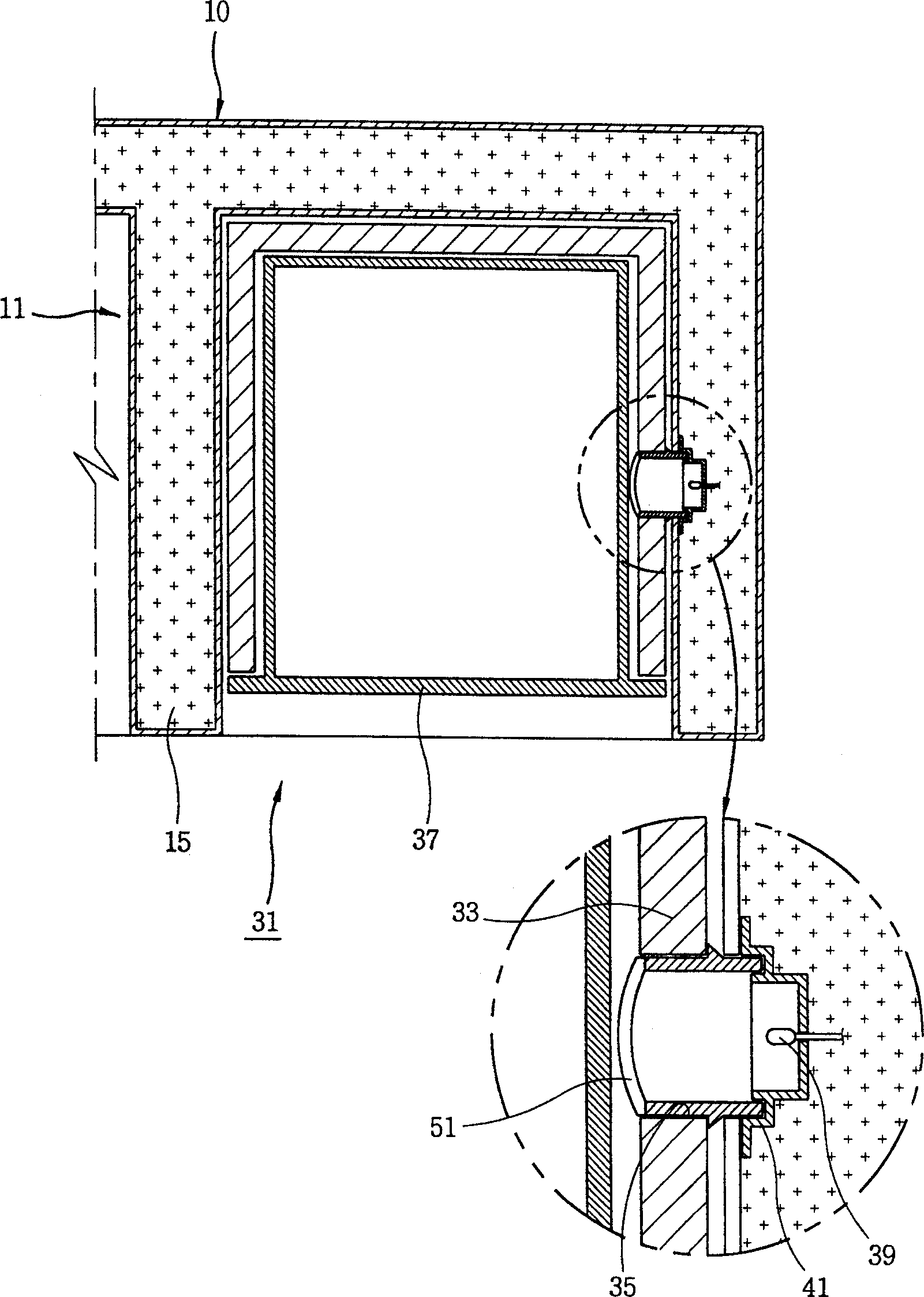 Electric refrigerator with soft freezing and freshness keeping chamber