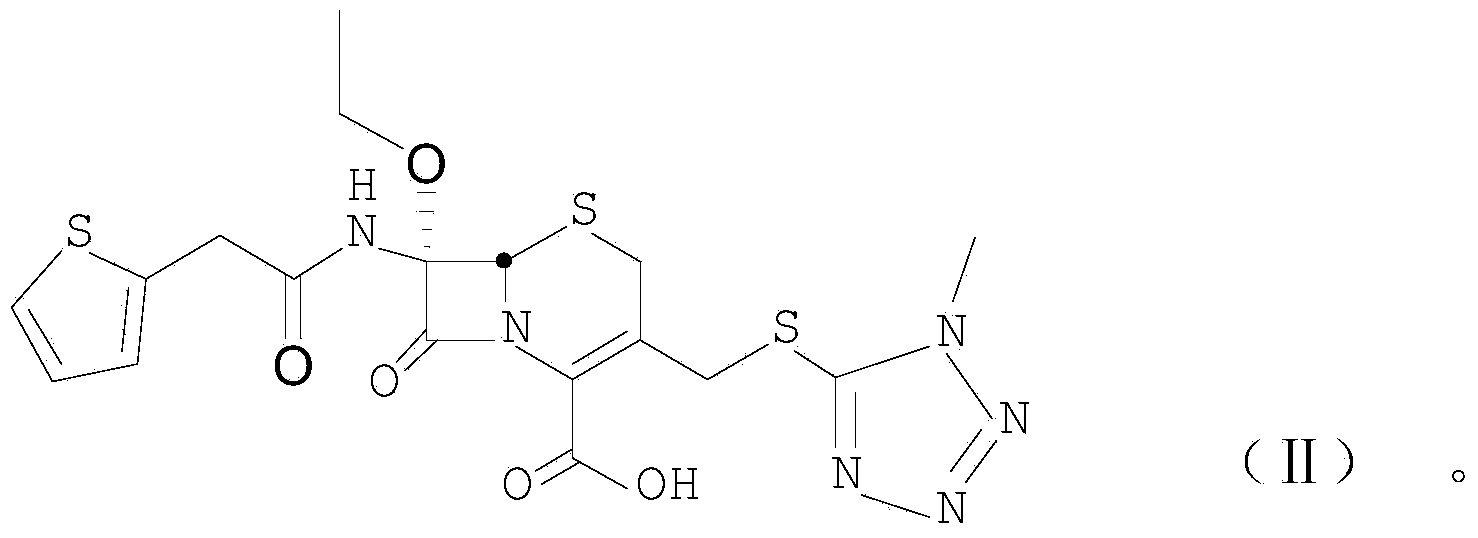 Cephalosporin compound and preparation method thereof