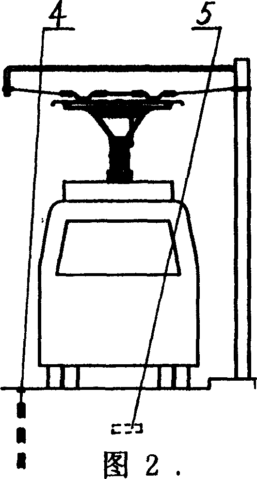 Station-charging trollybus system