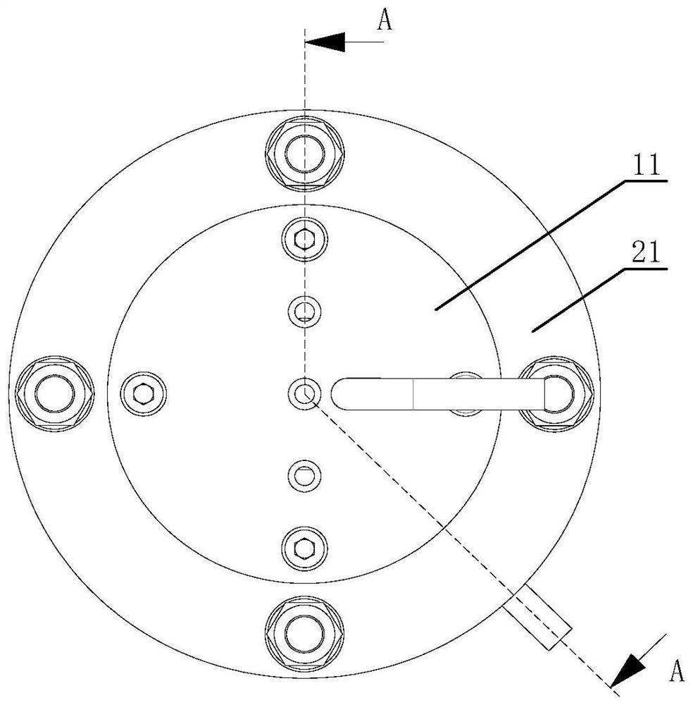 Arc plasma generator