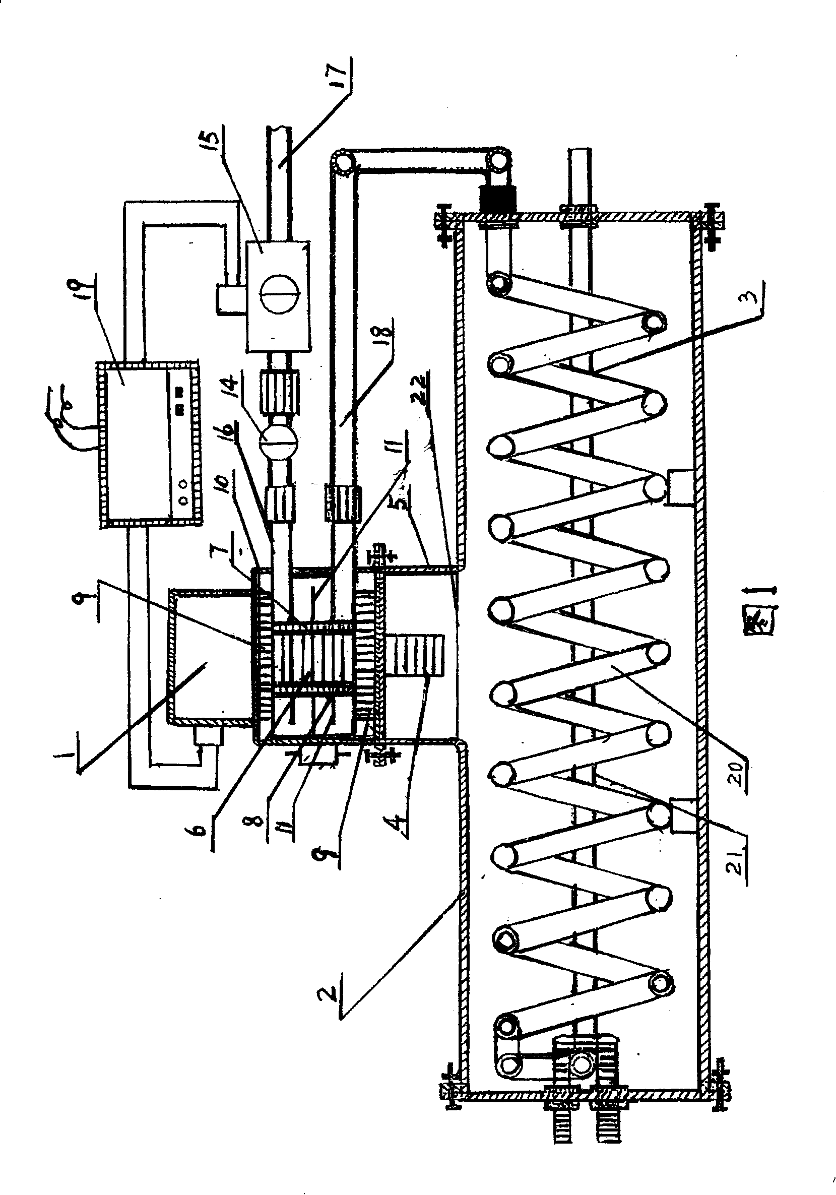 Energy-storing microwave water heater