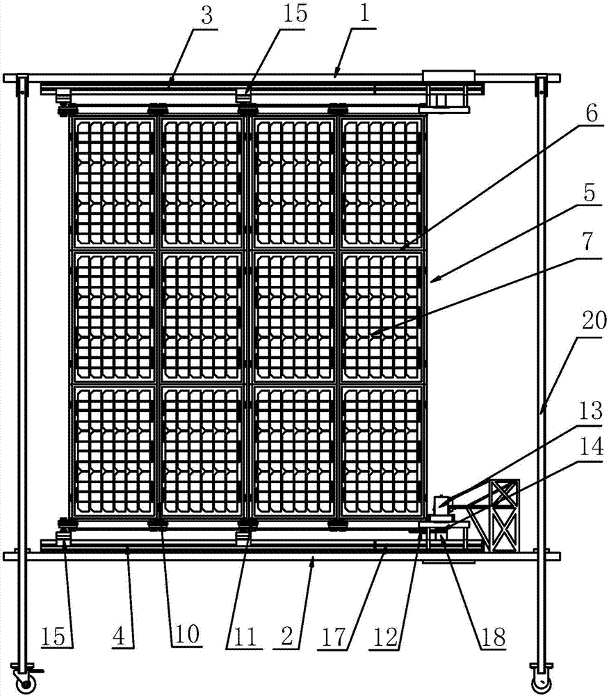 Photovoltaic shading screen