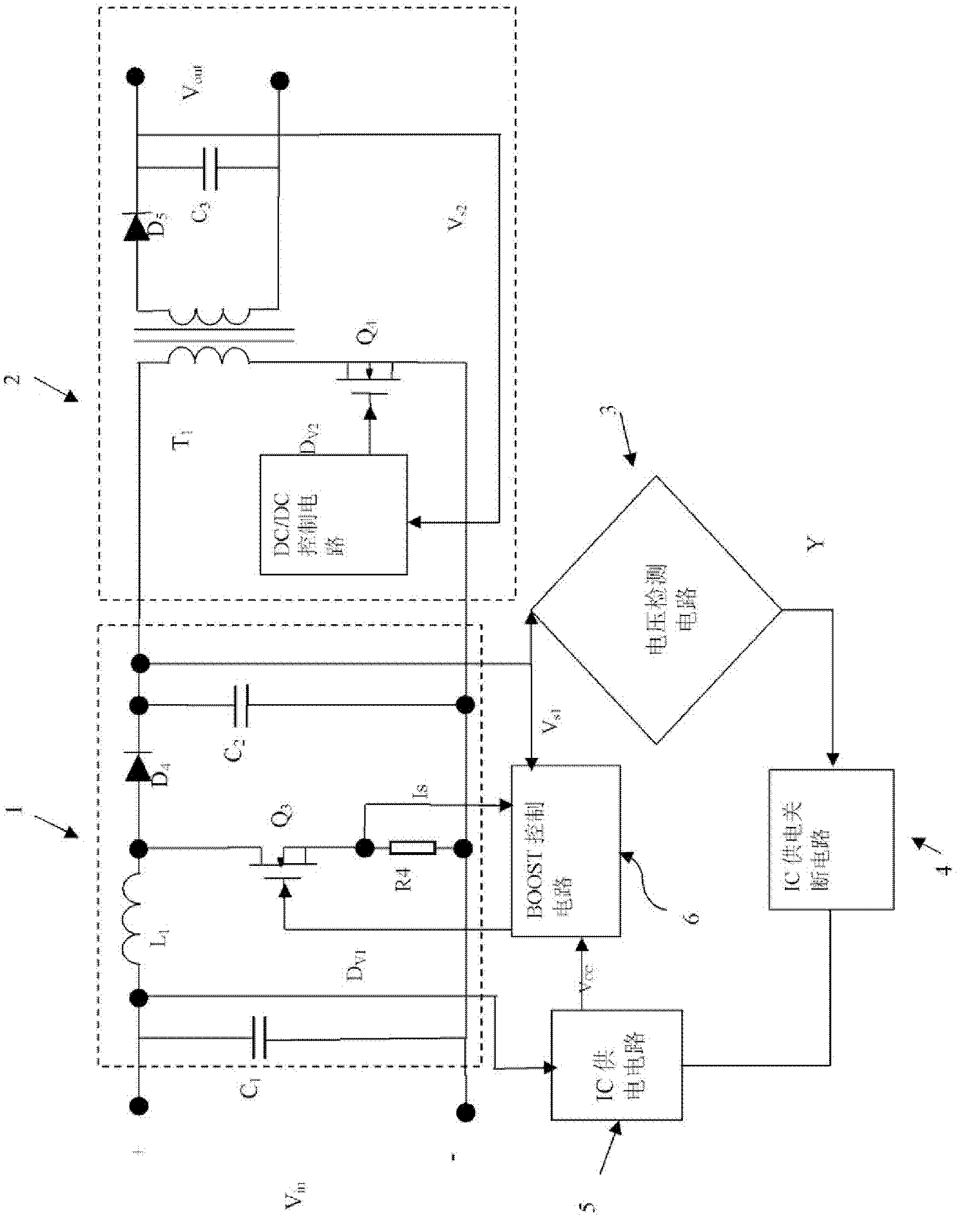 Wide-input-voltage power supply converter