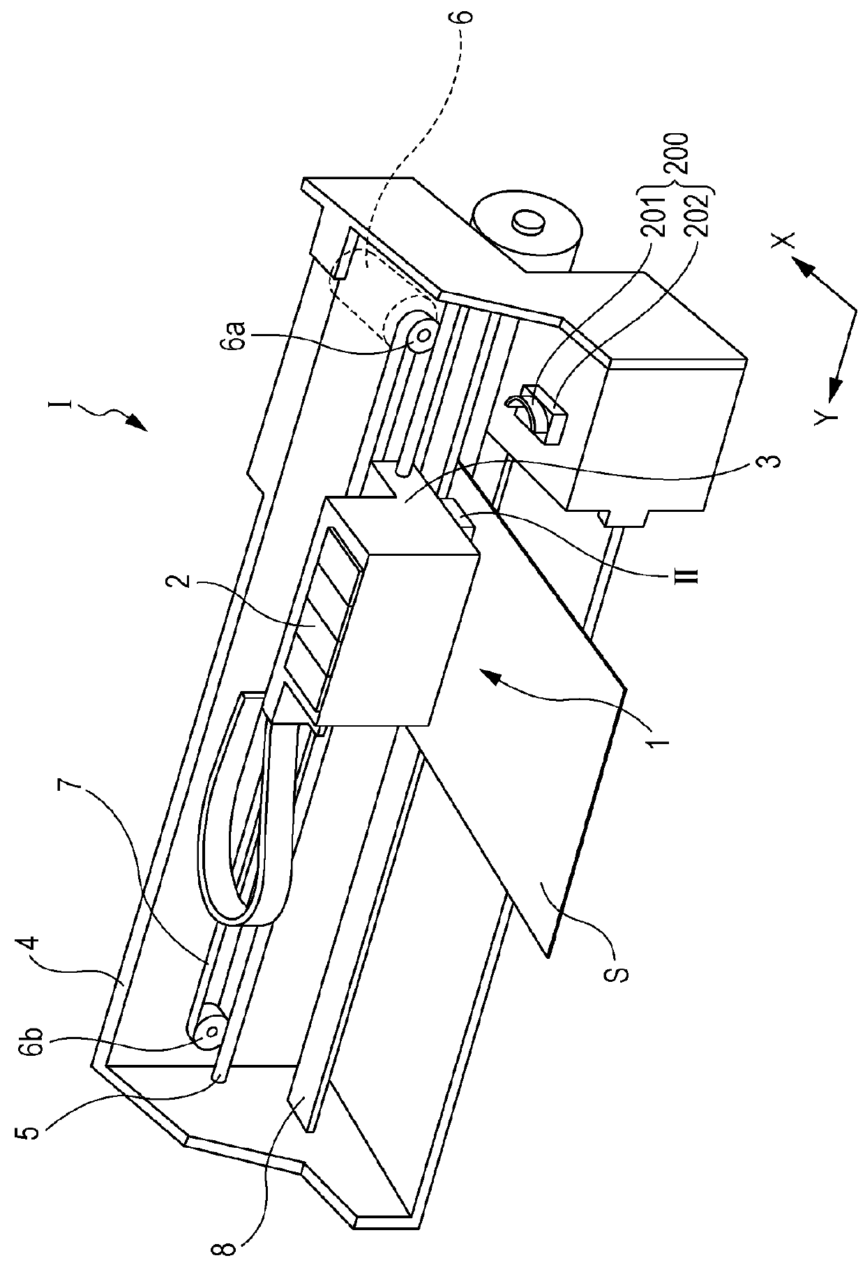 Liquid ejecting apparatus