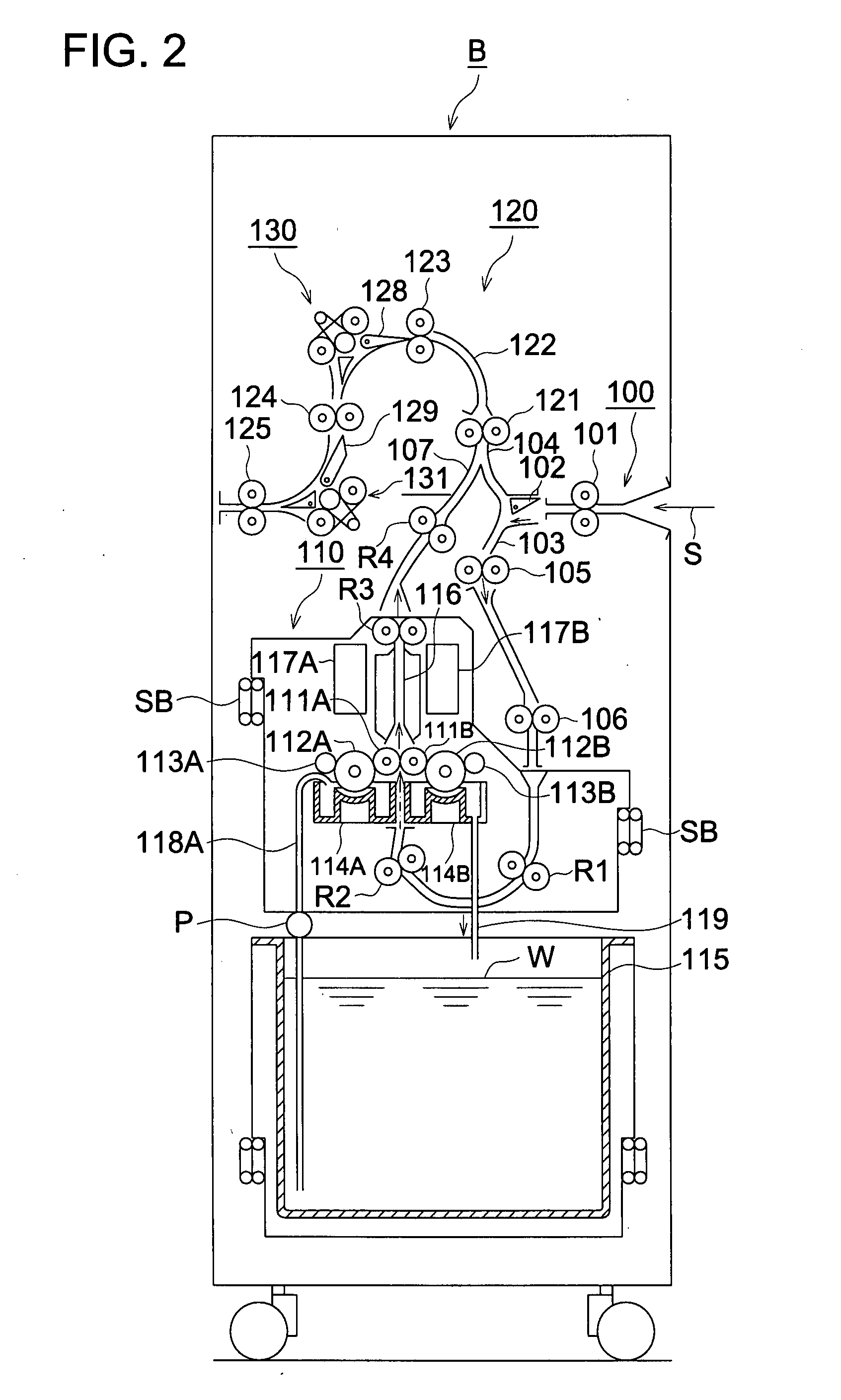 Sheet moisturizing device, sheet remedying apparatus incorporating the sheet moisturizing device, and image forming apparatus incorporating the sheet moisturizing device