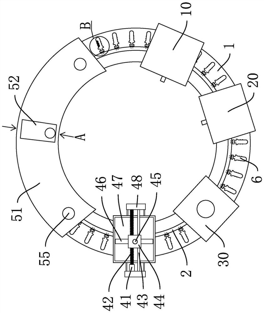 A device for producing socks