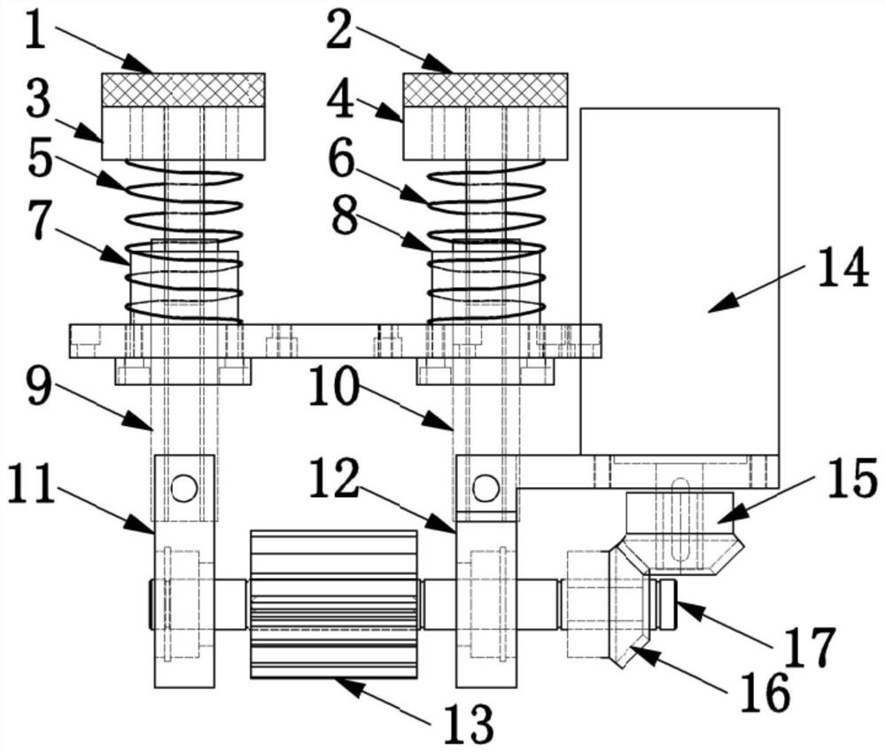 Flexible track welding tractor