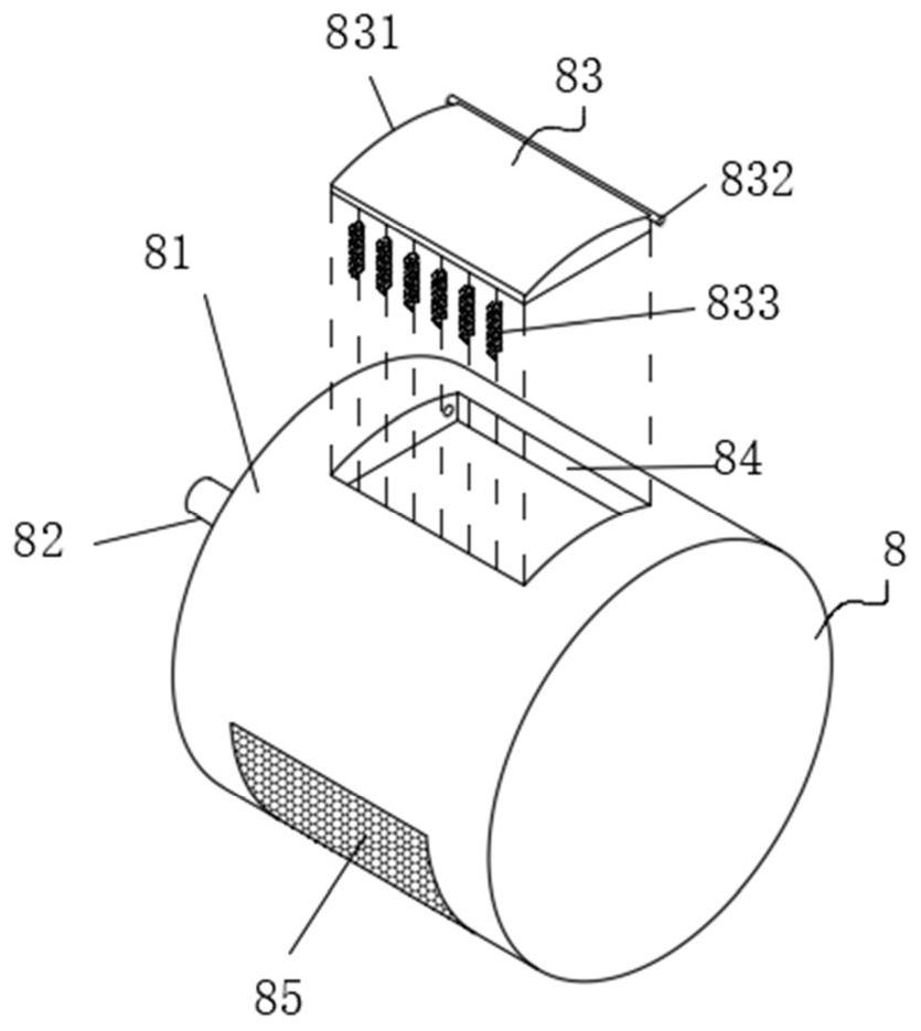 A kind of seaweed iodine extraction device based on brown algae