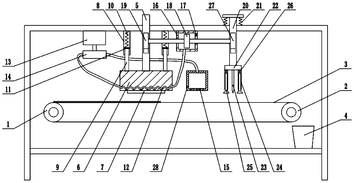 Bag manufacturing device for processing of food packaging bag