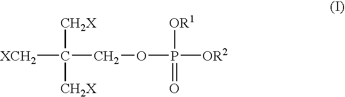Haloneopentyl Bis(ALKYL) Phosphate Ester, Flame Retardant Composition Containing Same and Polyurethane Foam Prepared Therewith