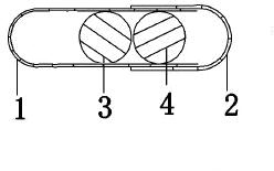 Levalbuterol hydrochloride oral controlled release tablet capsule and preparation method thereof