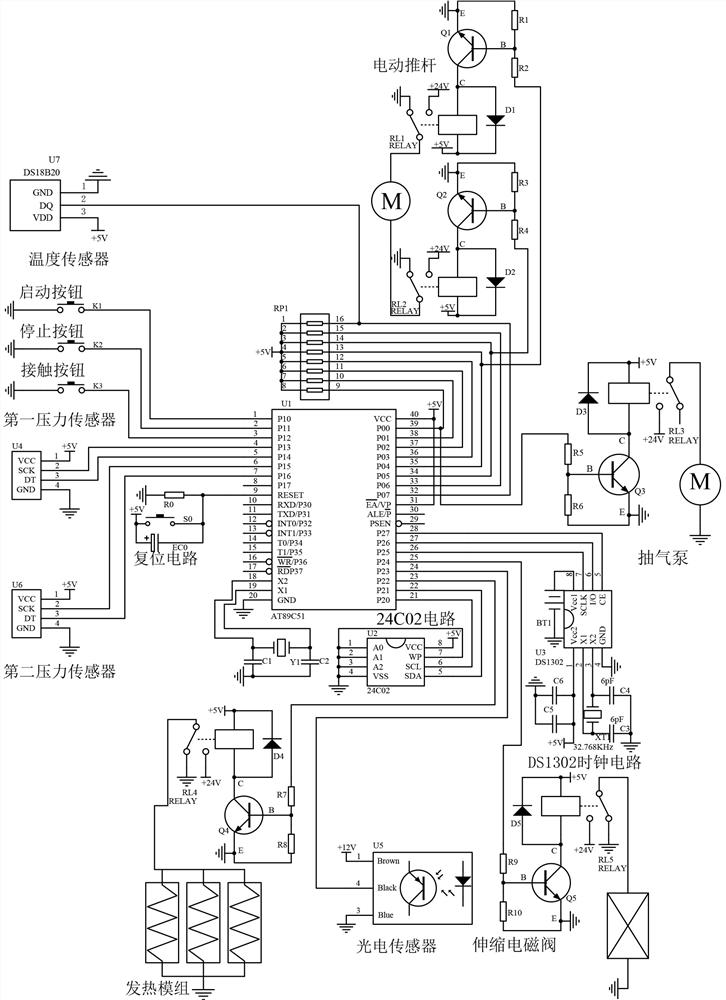 Circuit board printing fixing device