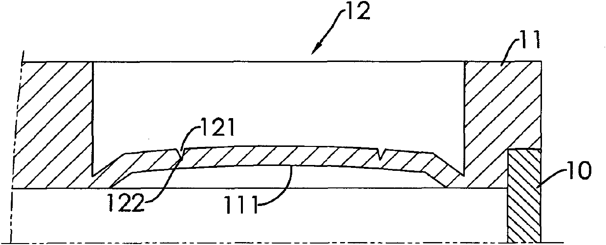 Safety relief valve of lithium battery cover body and manufacturing method of same