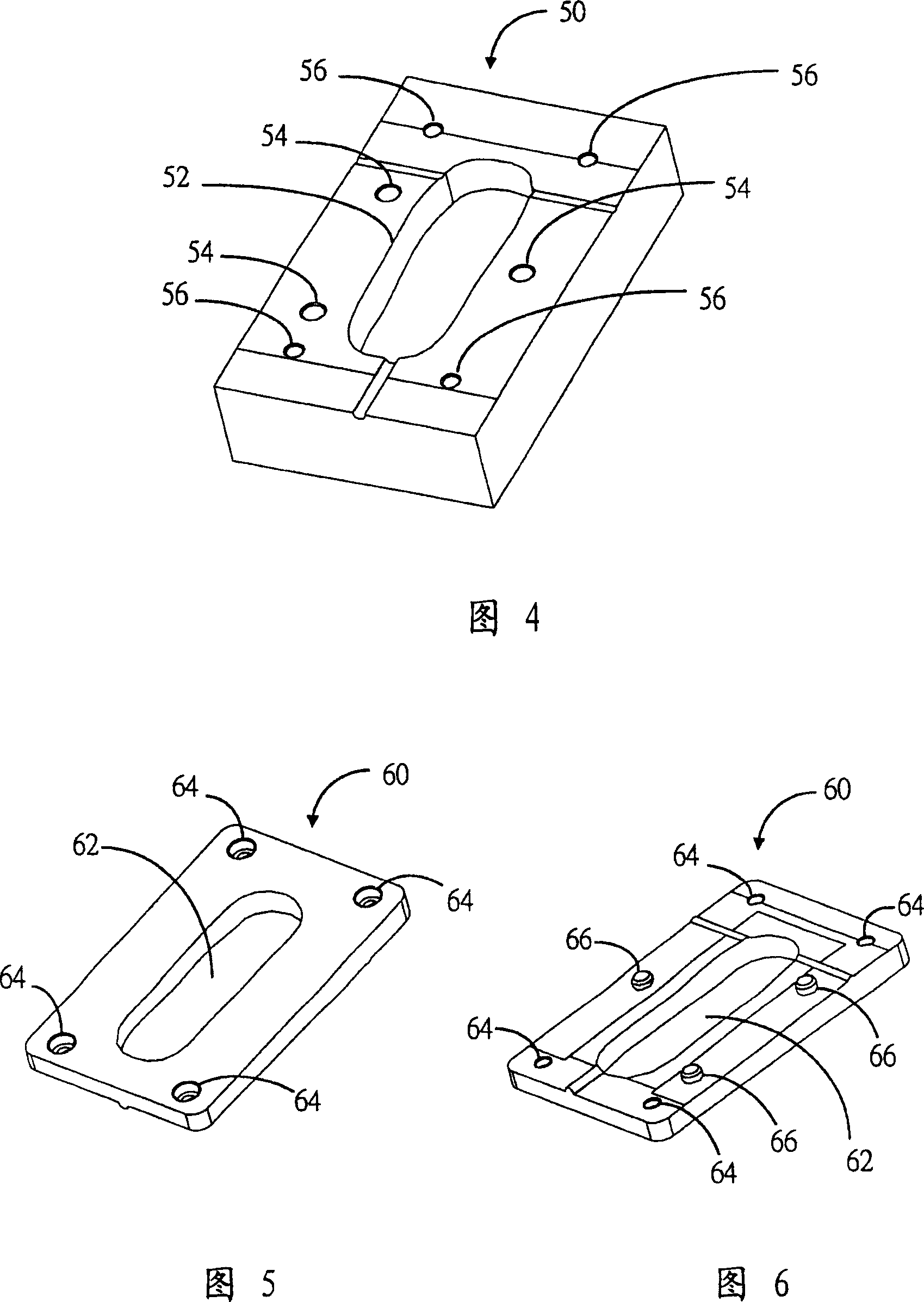 Method for mending excessive polishing of die cavity edge of shot-off forming master die cavity