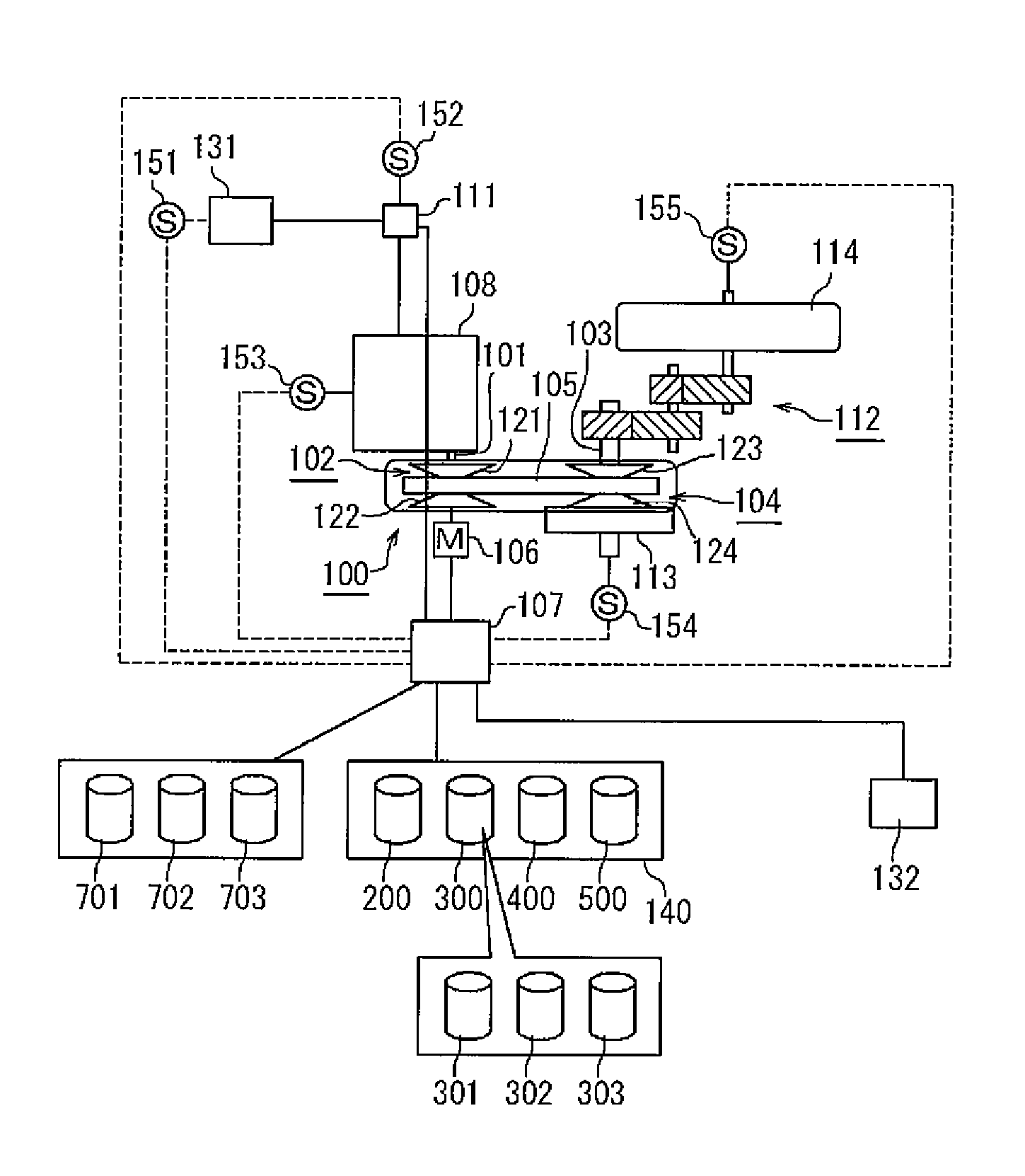 Continuously variable transmission and straddle-type vehicle