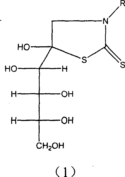 Glucose derivative complex marked with 99mTc, 188 Re or 186Re and its prepn process