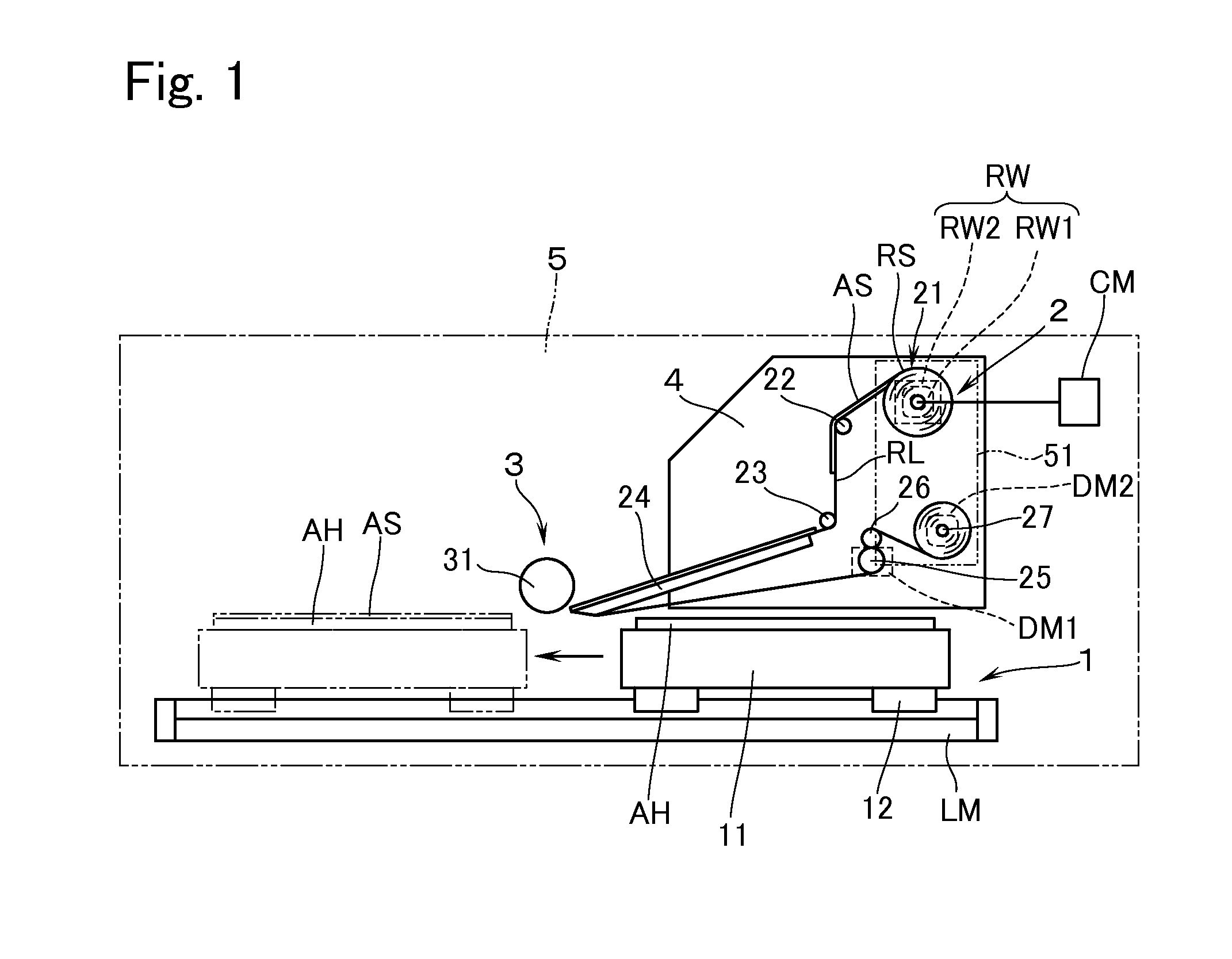 Support Device and Data Management Method