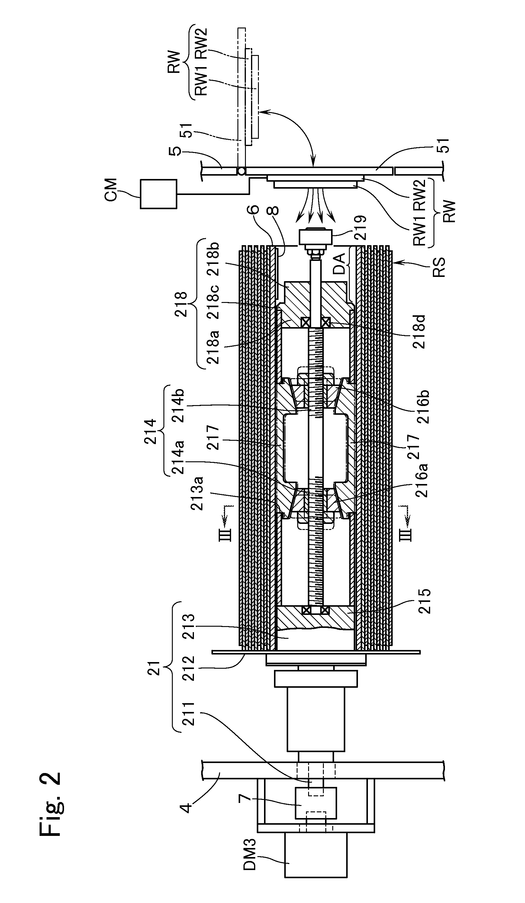 Support Device and Data Management Method
