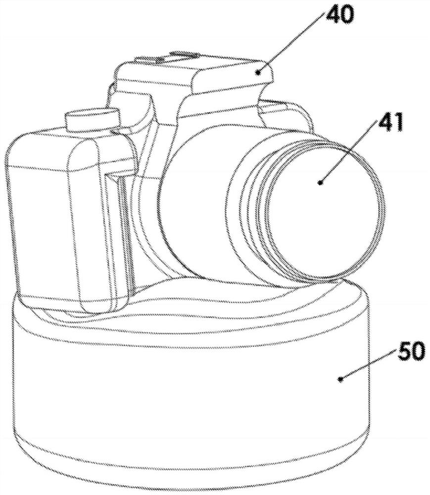 Electronic equipment mounting support base