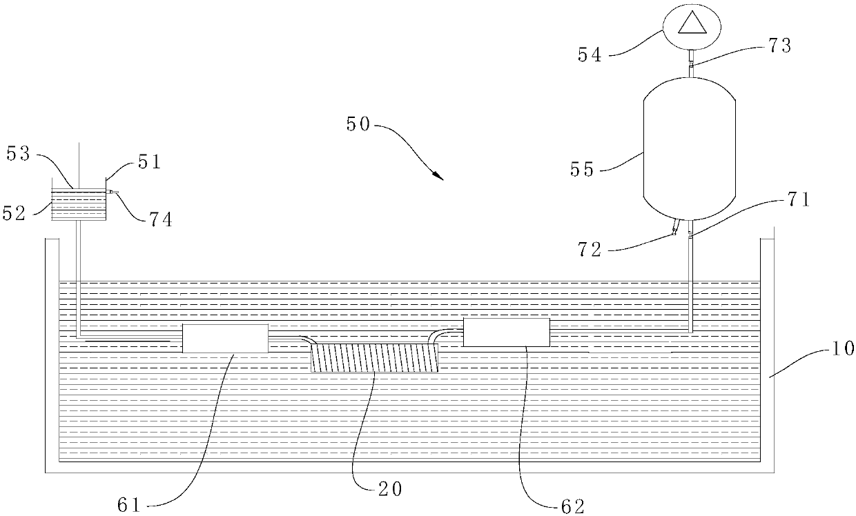 Electromagnetic coil cooling system