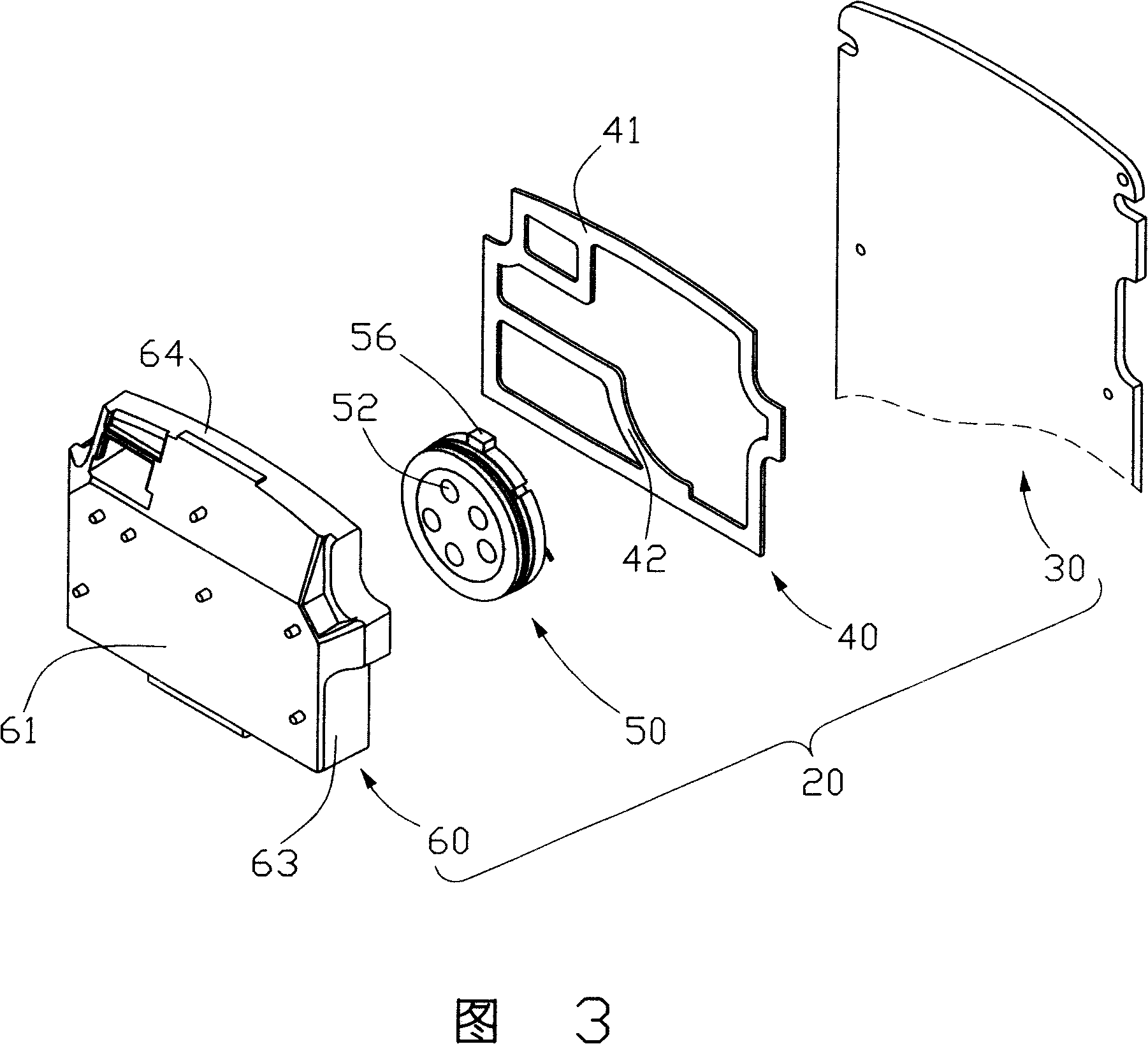 Sound box structure and mobile electronic device employing the sound box structure