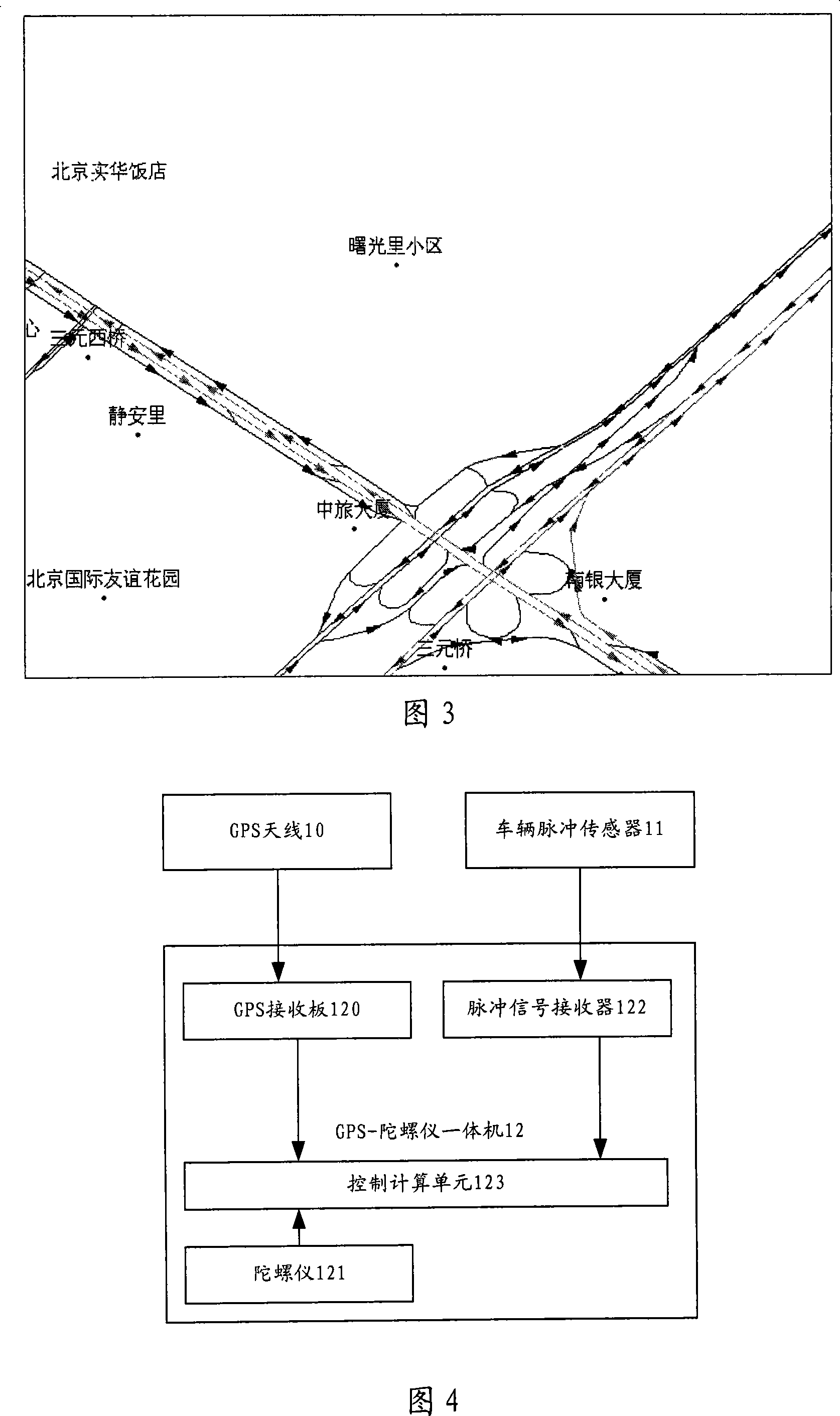 Navigation electronic map display equipment