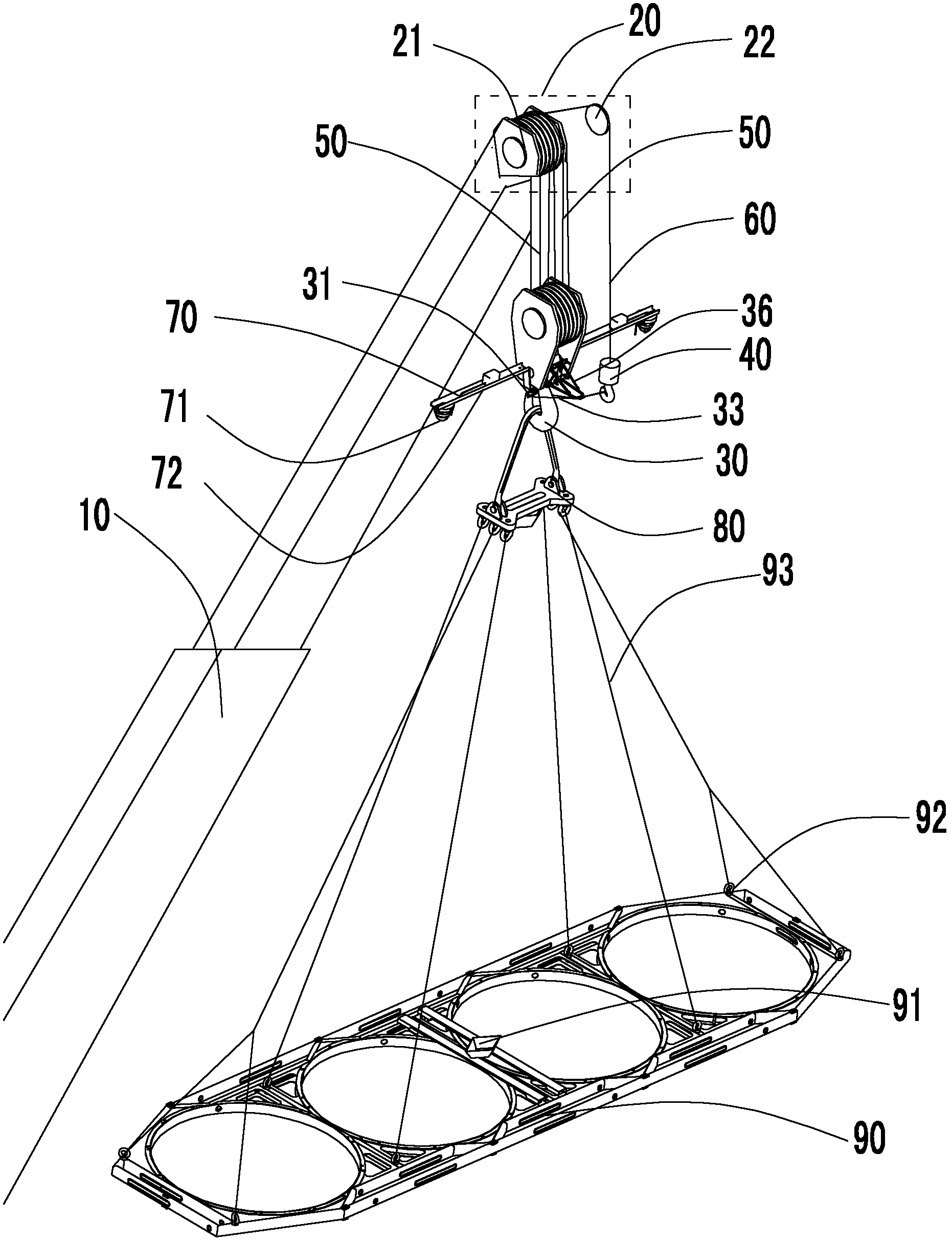 Lifting appliance