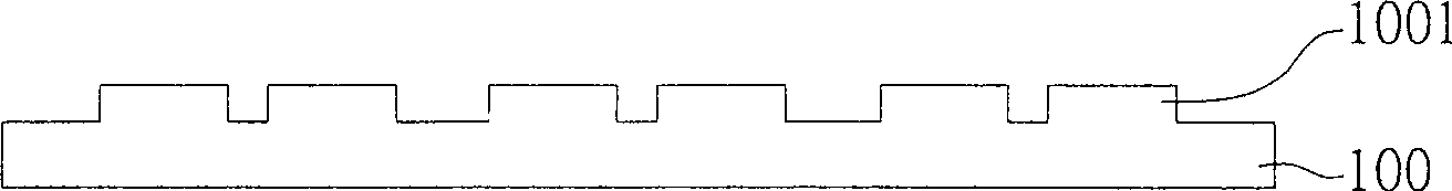 Method for fabricating organic thin film transistor in plastic base plate