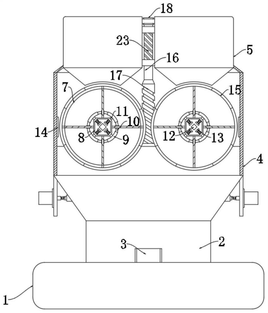 Graphite slurry mixing and batching system