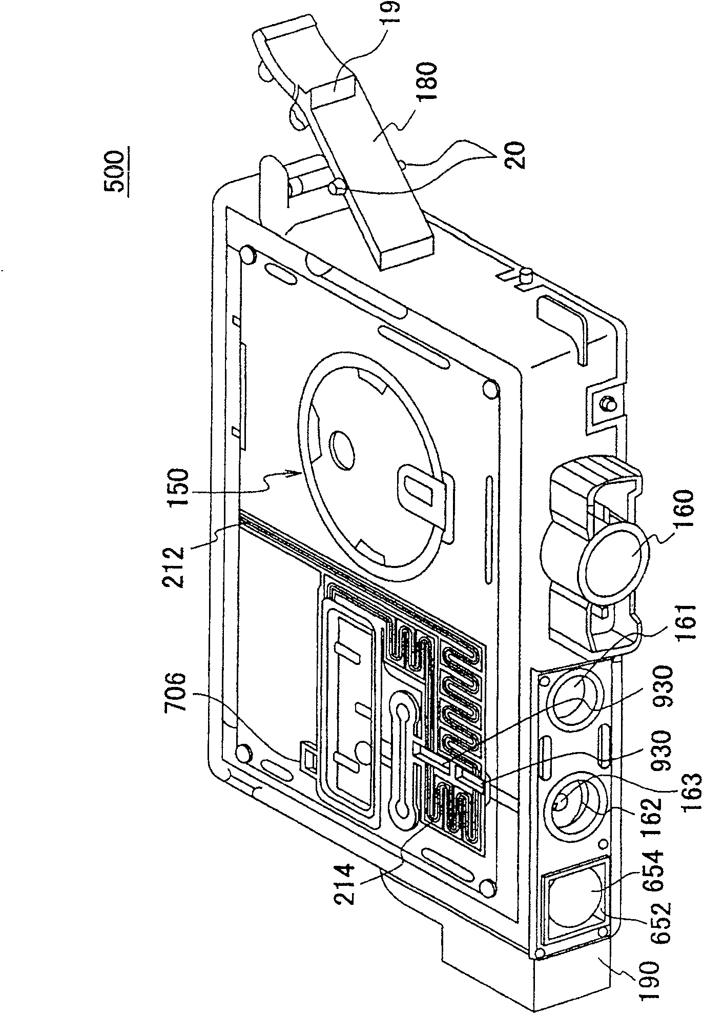 Liquid container