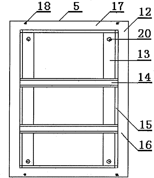 Wall-mounted picture-frame type safe power distribution box