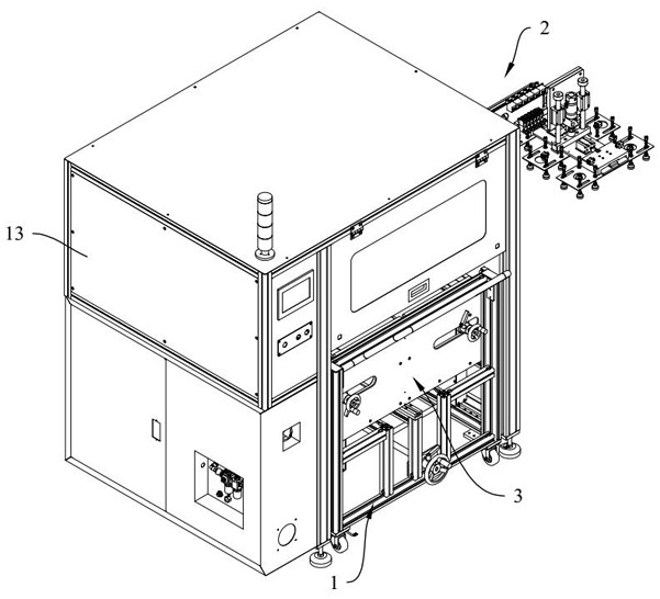 an optical detection system