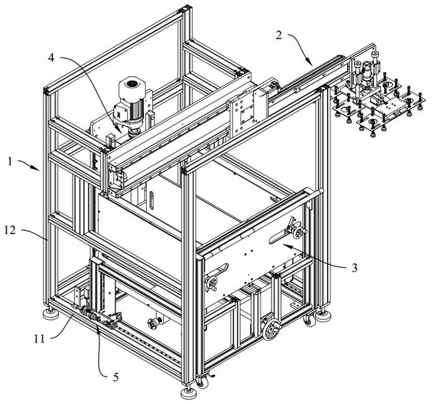 an optical detection system