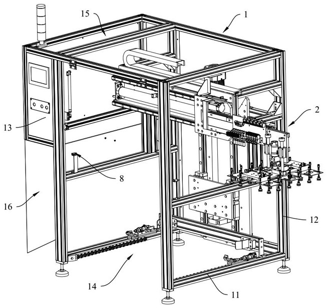 an optical detection system