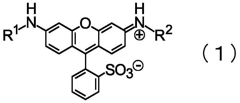 Xanthene-based pigment, dye composition, coloring agent and coloring method for anodic aluminum oxide, and method for producing pigment