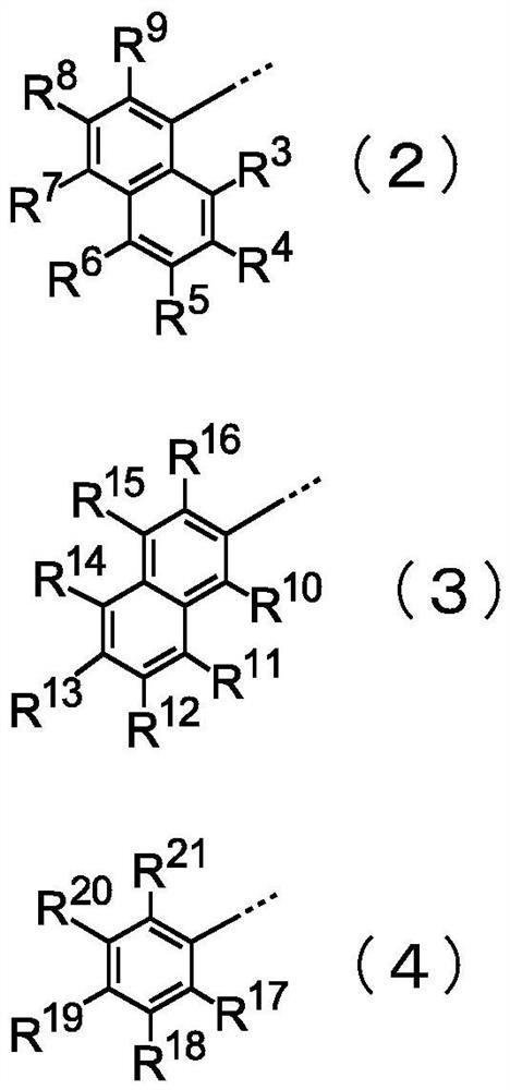 Xanthene-based pigment, dye composition, coloring agent and coloring method for anodic aluminum oxide, and method for producing pigment